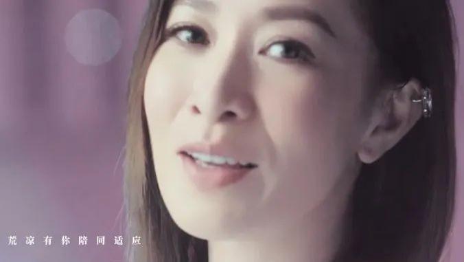 佘诗曼|TVB一姐变歌手！佘诗曼推出首支个人单曲，表达入行25年感激之情