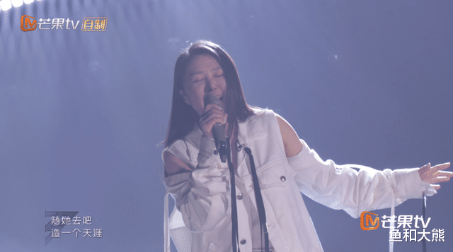 宁静|《浪姐》首秀，于文文全程冷脸不好惹，宁静那英被怼完全招架不住