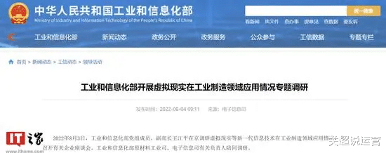 VR|新时代需要新模式，虚拟现实应用场景技术，是未来发展需求