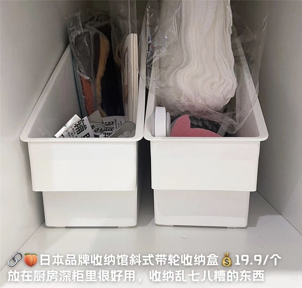 发现8个超好用厨房好物,个个都不到一百块,却能让厨房不再杂乱