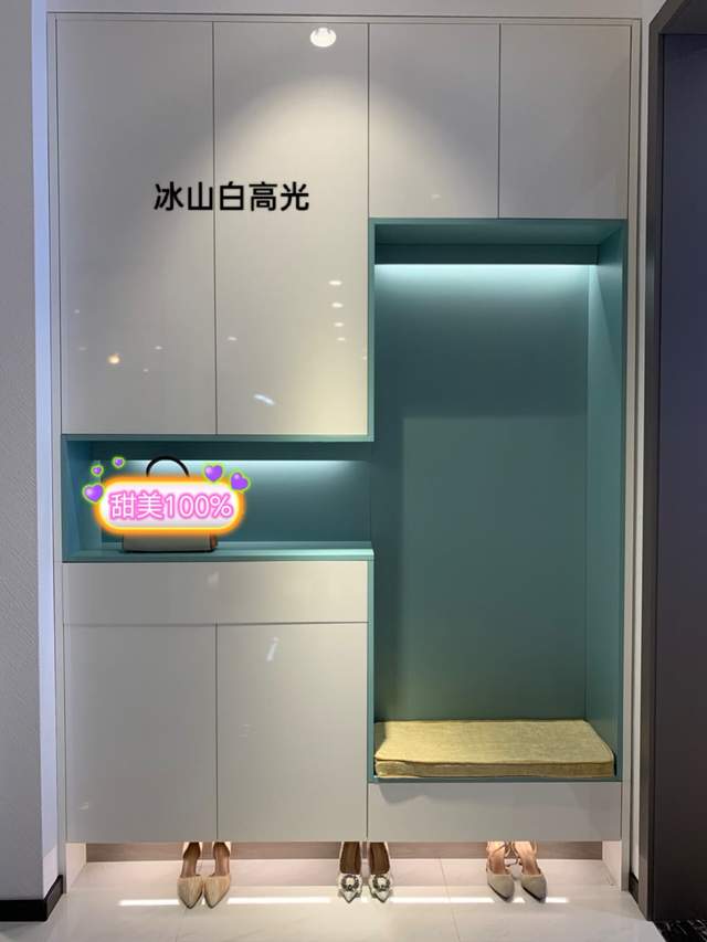 新房装修最流行的22种鞋柜门板色号分享 喜欢的点赞收藏