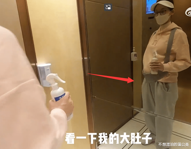 苗苗|郑恺老婆承认怀二胎，34岁苗苗吃得多却非常瘦，宝宝照B超才2斤多