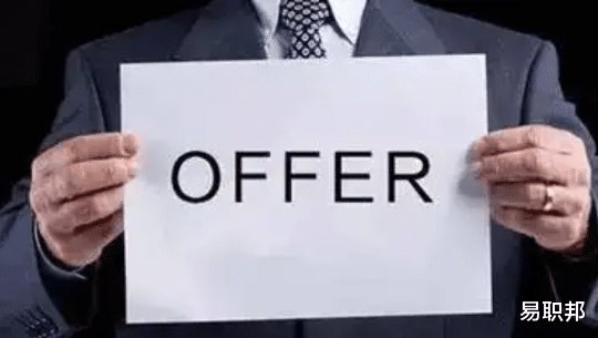 |干货|面试常见的几个问题,如何回答才能最得体?