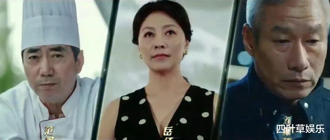 重中之重|《重中之重》今晚央视开播，14位实力派坐镇，有成“剧王”的潜质