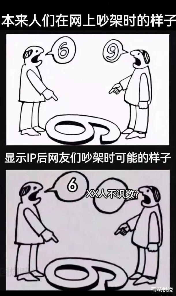 陈伟霆|李沁被抓走？陈伟霆章若楠炒cp？合作多次演员撕破脸；他卖房补窟窿咯~