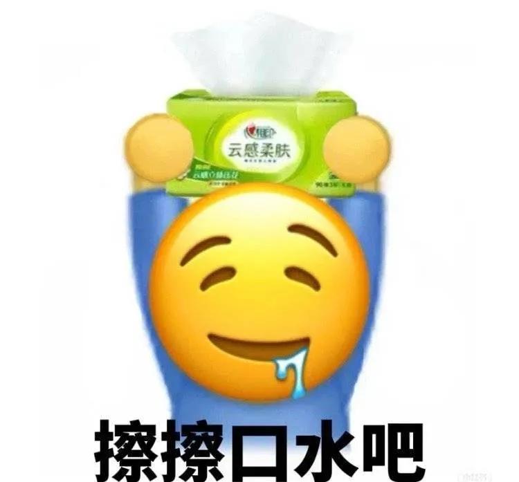 存图:粉丝太能玩,肖战看了也得懵一脸