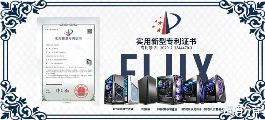 技嘉|追求性能首选，技嘉设计师Z690 AERO D主板装机评测