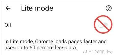 Chrome|浏览器头条:关于Chrome的两个好消息