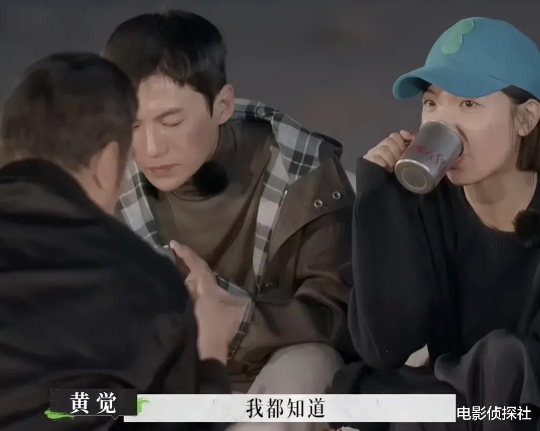 黄觉|太尴尬！张婉婷当众挑拨黄觉夫妇的关系，黄觉妻子的反应显高情商