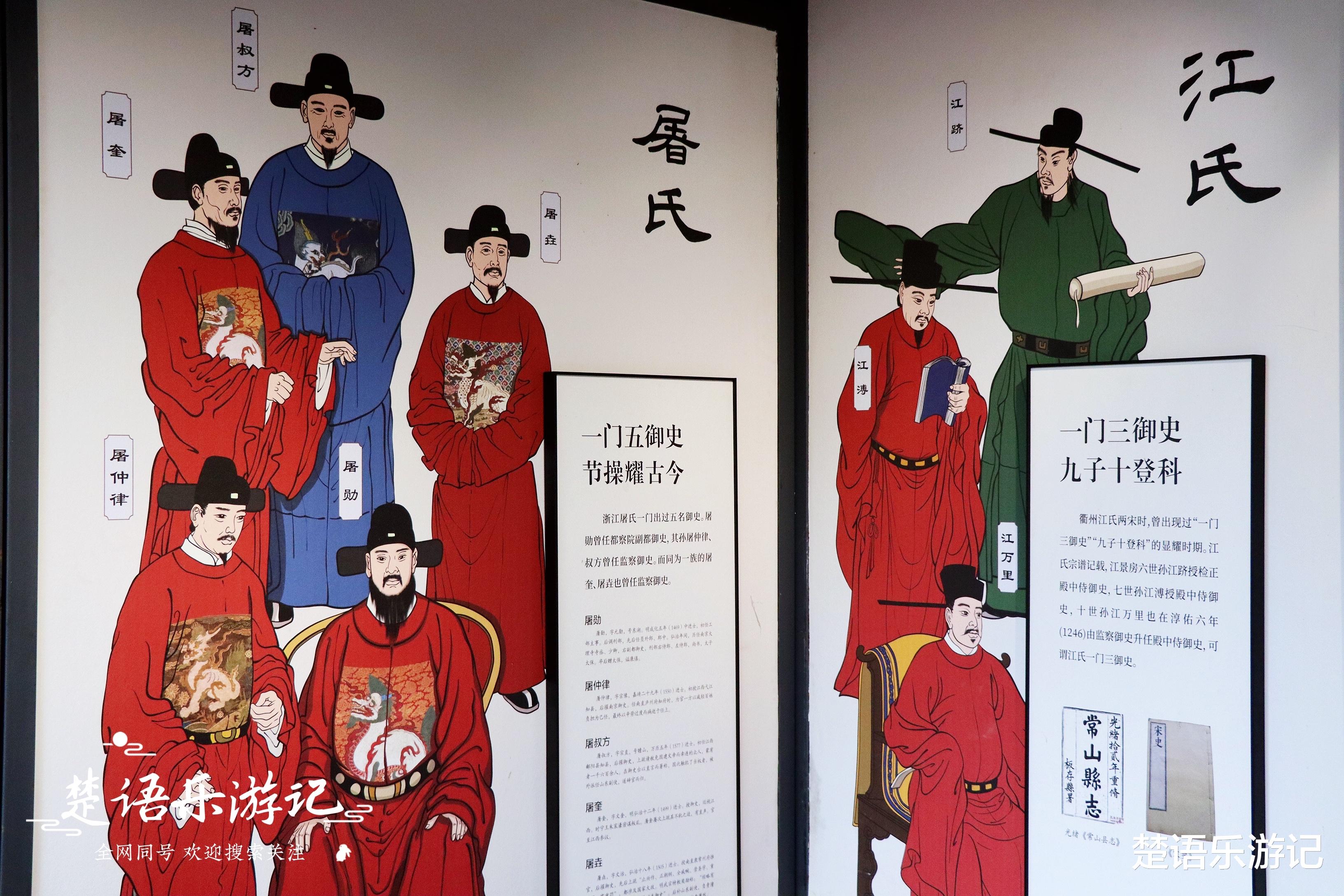 旅游业|宁波这个古村美景与太空体验相结合,三处风景够玩一天,不要门票