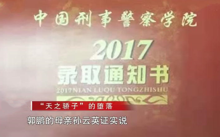 2020年女子去银行取钱，柜员却立刻报警，警方调查后发现不简单