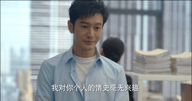 黄晓明|收视第二，12位实力派演员坐阵，央视这部新剧露出了“剧王”潜质