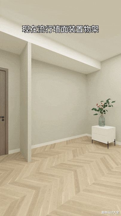 五年前的卧室VS现在的卧室,你更喜欢哪个?