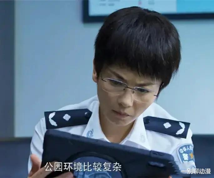 刘涛|网友：刘涛新剧这造型，真是无力吐槽！