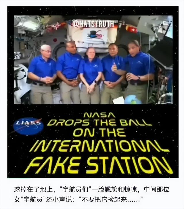 国际空间站飞船遭到撞击,温度升至50摄氏度,要上演太空救援了?