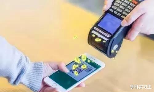 meta|微信如何关闭免密支付？