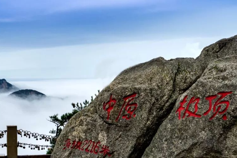 宁波|山东值得一去的旅游景区，风景不输“泰山”，还有很多古代遗迹