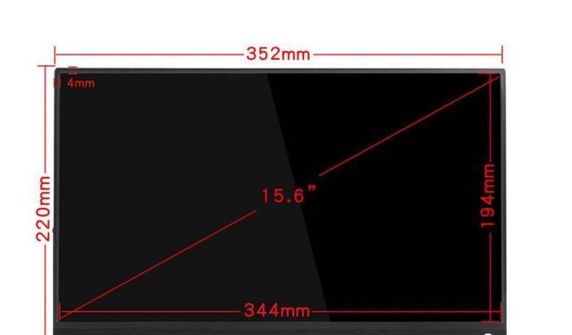 笔记本电脑|15.6英寸笔记本长宽是多少厘米？以华硕电脑为例，老王告诉你答案