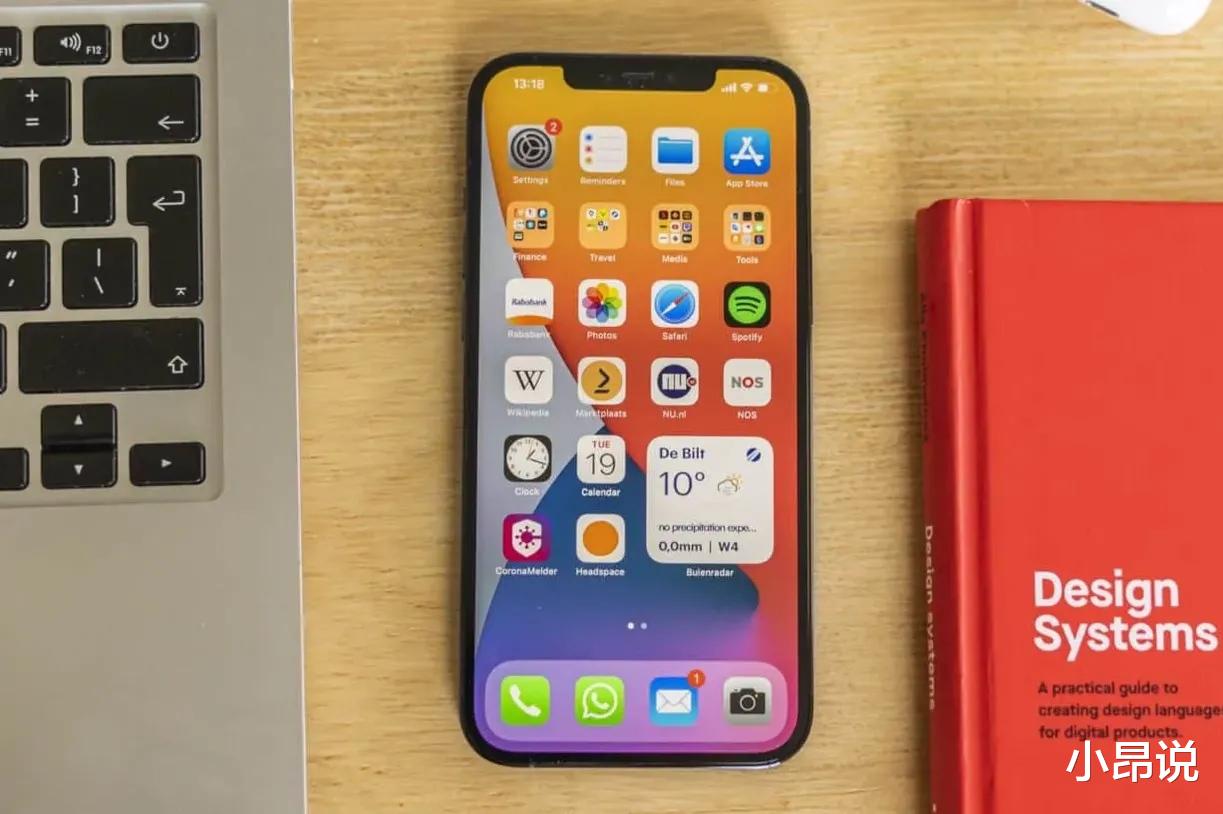 一加科技|买iPhone13还是等iPhone14？