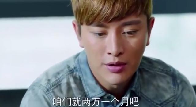 求职|社会丨今年找工作的毕业生,比白菜还便宜