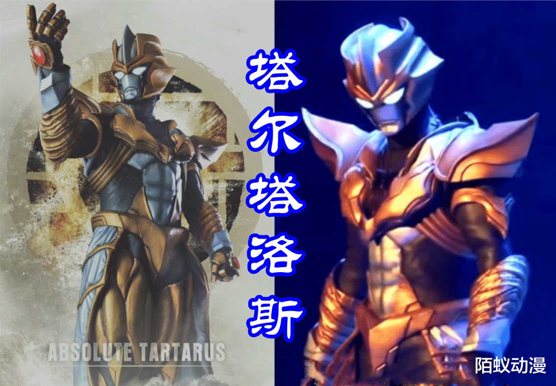 奥特银河格斗|《奥特银河格斗》邪恶角色更新，早期贝利亚登场，弱者捷德是我的儿子