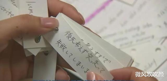 小心眼|跟小心眼的领导相处,这几个雷碰不得