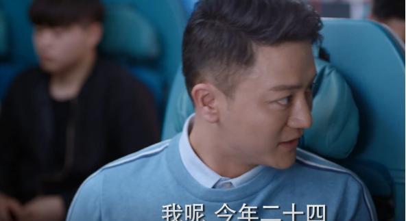 柳岩|柳岩新戏又变美了，剧中主动献吻胖男配，男方发福身材引争议