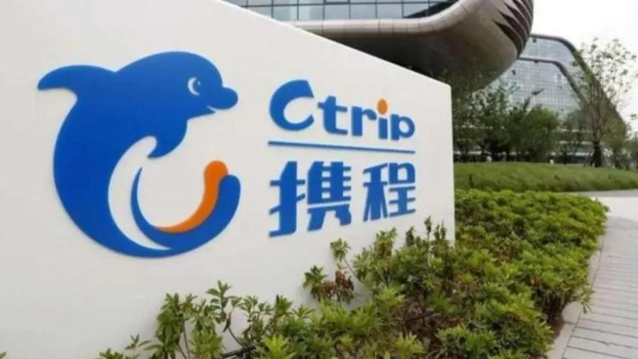 携程|携程宣布 3+2 工作模式，员工每周可在家办公2天，考验HR的时候到了！