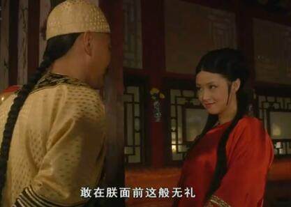 迪丽热巴|盘点《甄嬛传》里那些狠污的片段