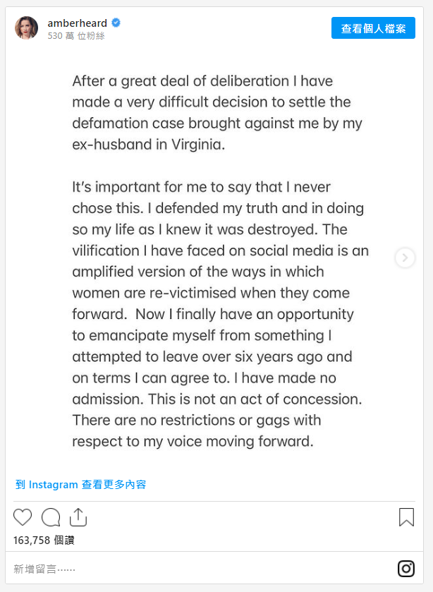 约翰尼·德普|德普、艾梅柏世纪和解！ 超扯赔偿金出炉 她证实破产：非自愿决定