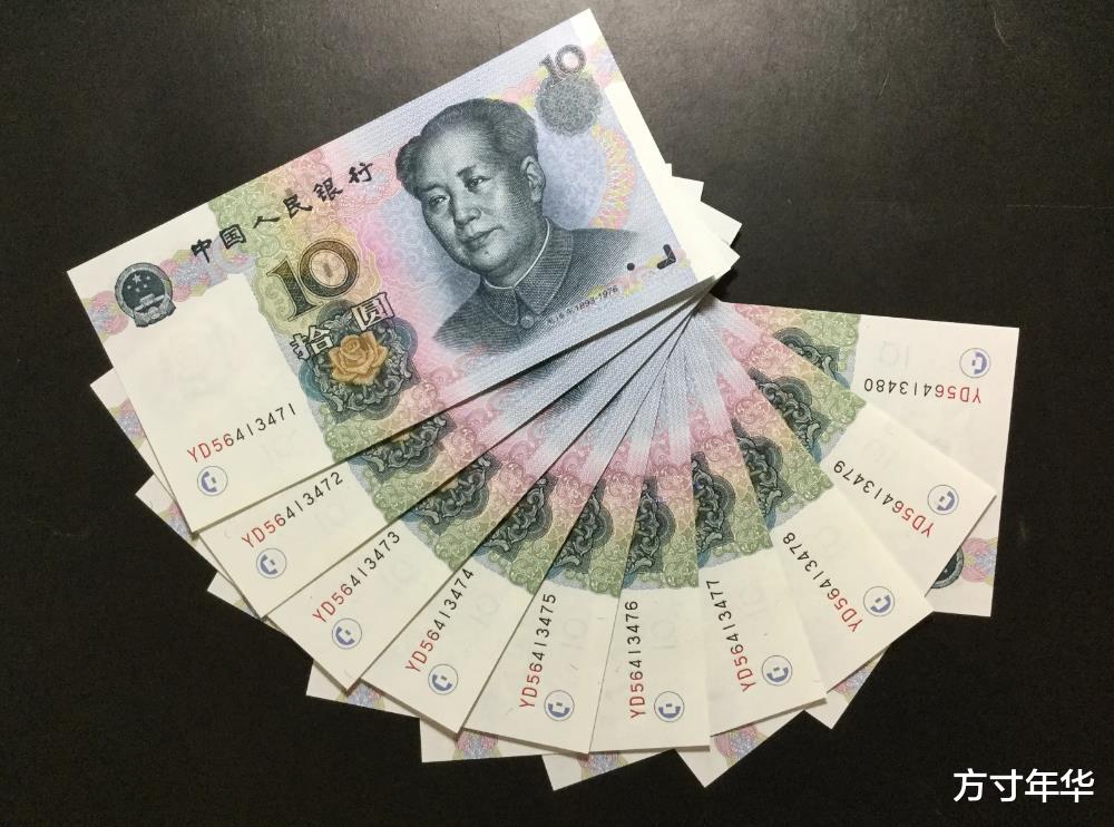 葫芦|五版币现在已经升值了,这“四大黑马”都涨了,遇到就收藏起来