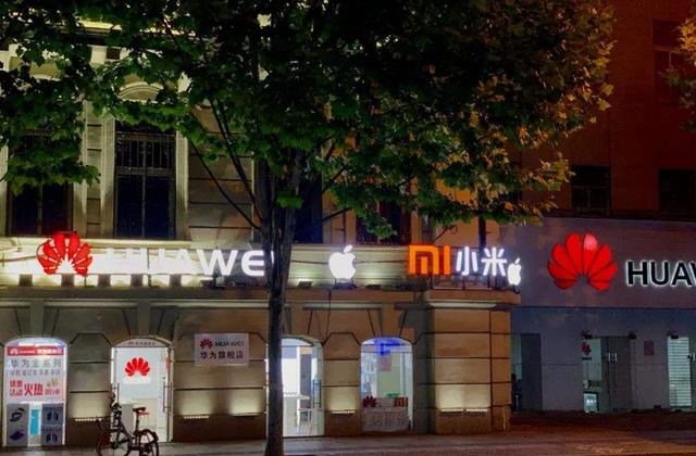 华为|华为跌出国内前五,小米未进前三,“国产黑马”已经出现