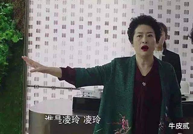 赫本|同样演“贵妇妈妈”，把邬君梅潘虹等女星放在一起，差别出来了