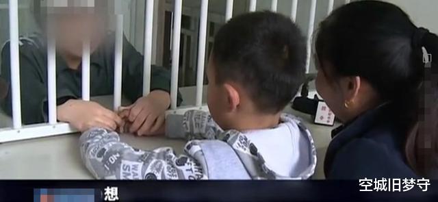 浙江省|浙江：夫妻入狱，亲戚不愿代照顾6岁孩子，保姆无薪却愿照顾