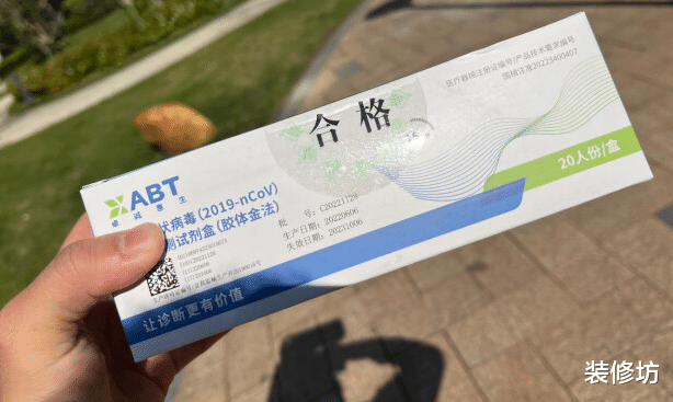 新型冠状肺炎|不查健康码后,建议:若不差钱,这5样东西多囤些,不能大意了