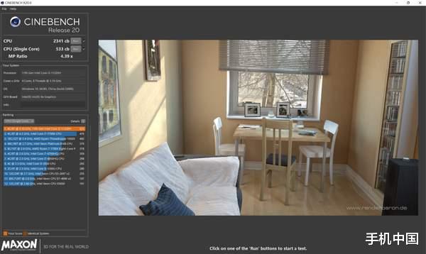 显卡|全“屏”实力,“大”显精彩 机械师创物者16评测