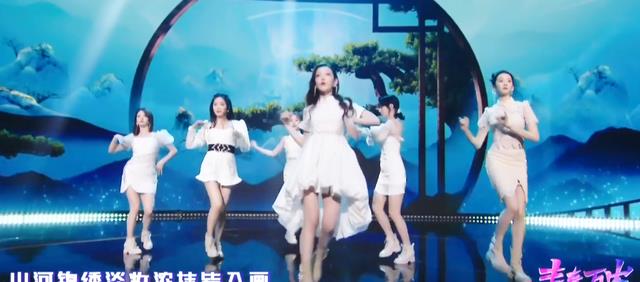 河南卫视|河南卫视五四晚会:硬糖少女演绎国风舞台,王一博杨紫压轴带热度