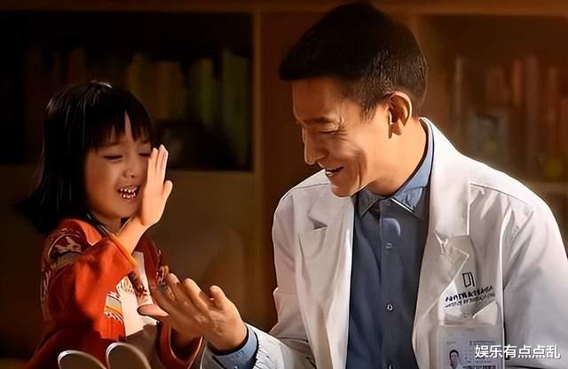 佟丽娅|贾玲问佟丽娅: 我能演《流浪地球2》图恒宇妻子吗? 刘德华反应超好笑