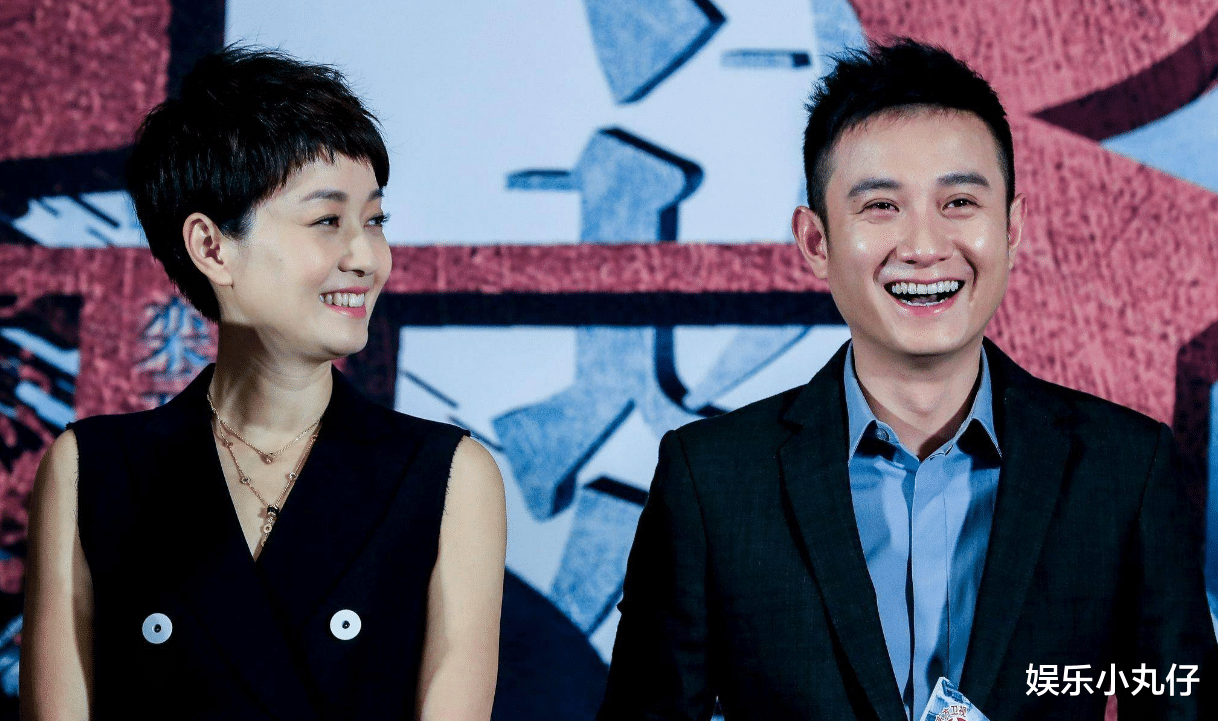 马伊琍|文章开百万豪车带女出游,14岁爱马身高直逼1米7,马伊琍疑似同行