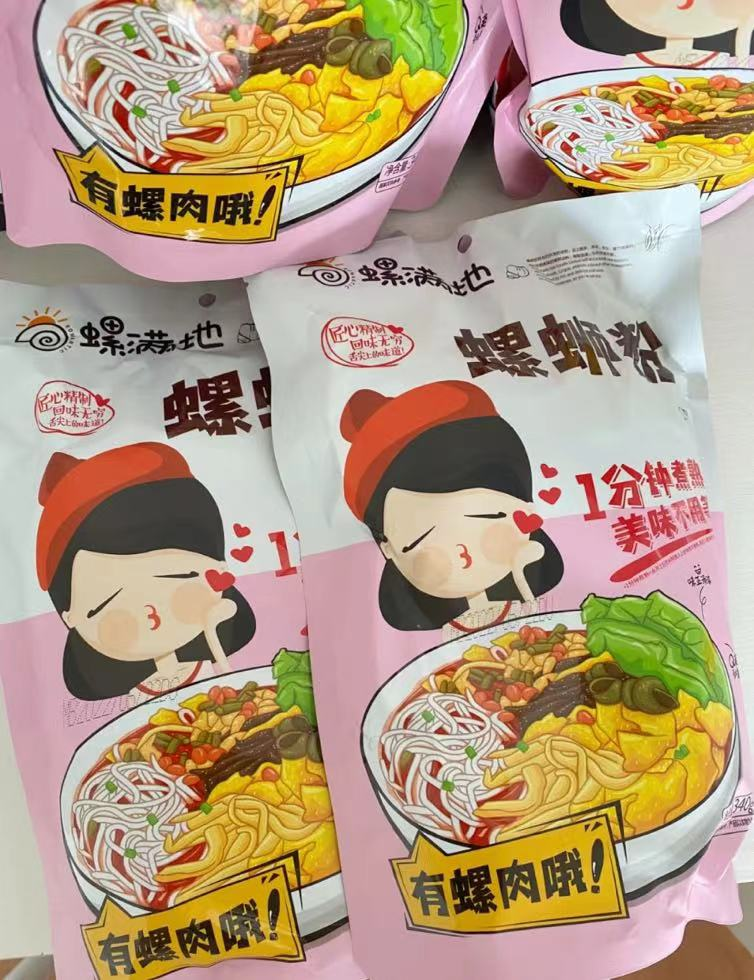 居家生活：推荐大家囤这4款速食，方便美味还饱腹，比康师傅好吃
