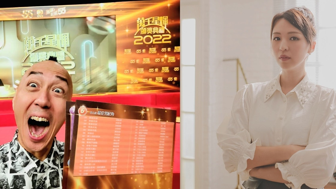 戴耀明|TVB台庆｜戴耀明32年来首提名男配，孙慧雪争女配︰曾演186个角色