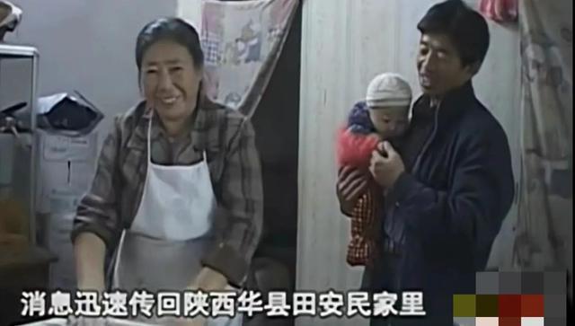 死刑犯,临死前良心发现,帮找回16年前被拐男孩
