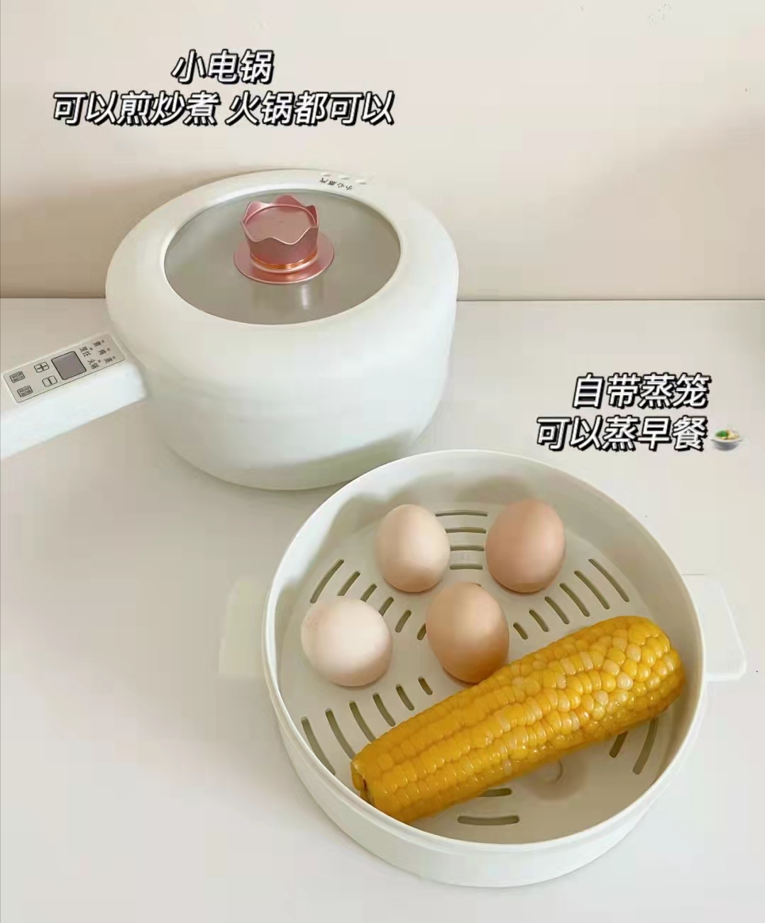 我家每天都要用的6件实用电器,价格不贵,却能提升幸福感