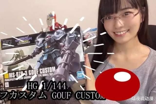 bilibili|美少女扎堆进入的“胶玩圈”,已经足够和B站舞蹈区媲美了