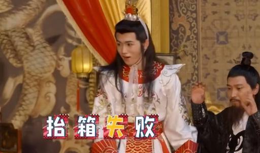 杨紫|《萌探探探案2》将制作,杨紫回归呼声高,她的综艺感值得吹!