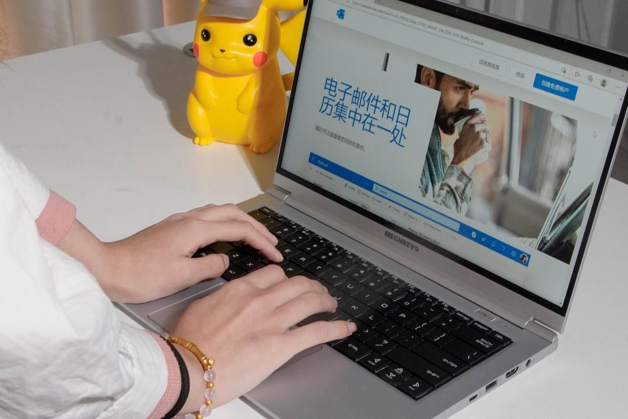 魅族|机械革命无界14锐龙版笔记本快速高效,轻松剪辑做视频