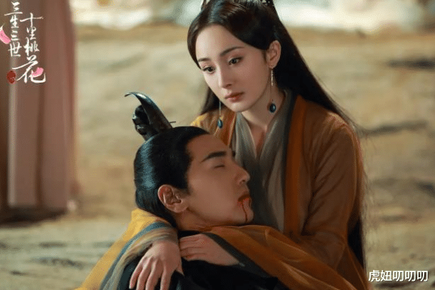 三生三世十里桃花|《三生三世十里桃花》中的女主与男主，经历了三生三世，很感人