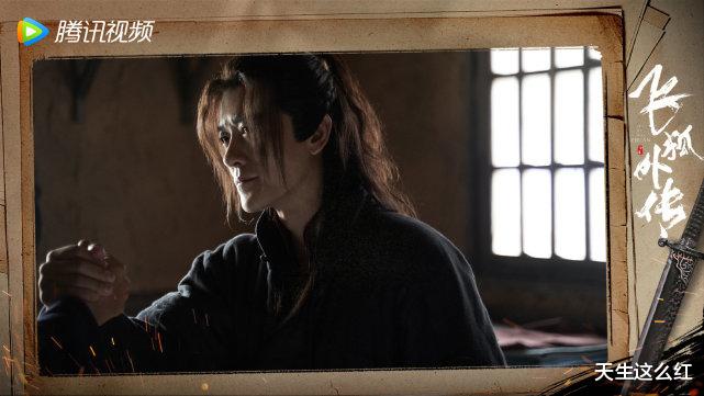 杨逍|在《飞狐外传》里继续演杨逍,林雨申的落枕还没好?