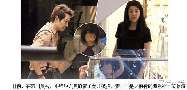 钟汉良|钟汉良当年遭遇滑铁卢的真相，以及他和5个绯闻女友的恩怨始末