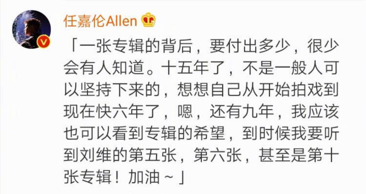 娱乐圈|明星为什么要请半个娱乐圈的人来宣传?杨幂baby大力支持张大大